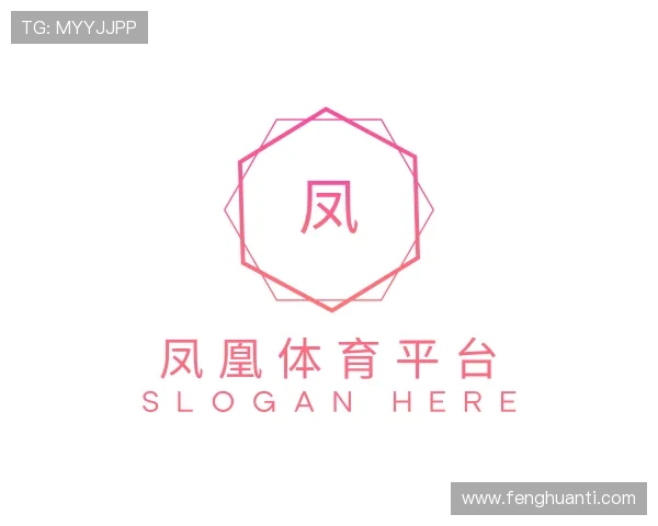 认识凤凰体育平台